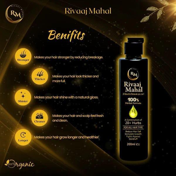 Premium Hair Oil 200ml – Anti Hair Fall, Natural Herbal Formula for All Hair Types | Strong & Healthy Hair Growth Oil