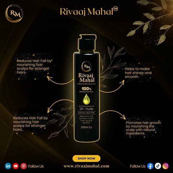 Premium Hair Oil 200ml – Anti Hair Fall, Natural Herbal Formula for All Hair Types | Strong & Healthy Hair Growth Oil