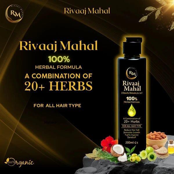 Premium Hair Oil 200ml – Anti Hair Fall, Natural Herbal Formula for All Hair Types | Strong & Healthy Hair Growth Oil
