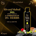 Premium Hair Oil 200ml – Anti Hair Fall, Natural Herbal Formula for All Hair Types | Strong & Healthy Hair Growth Oil